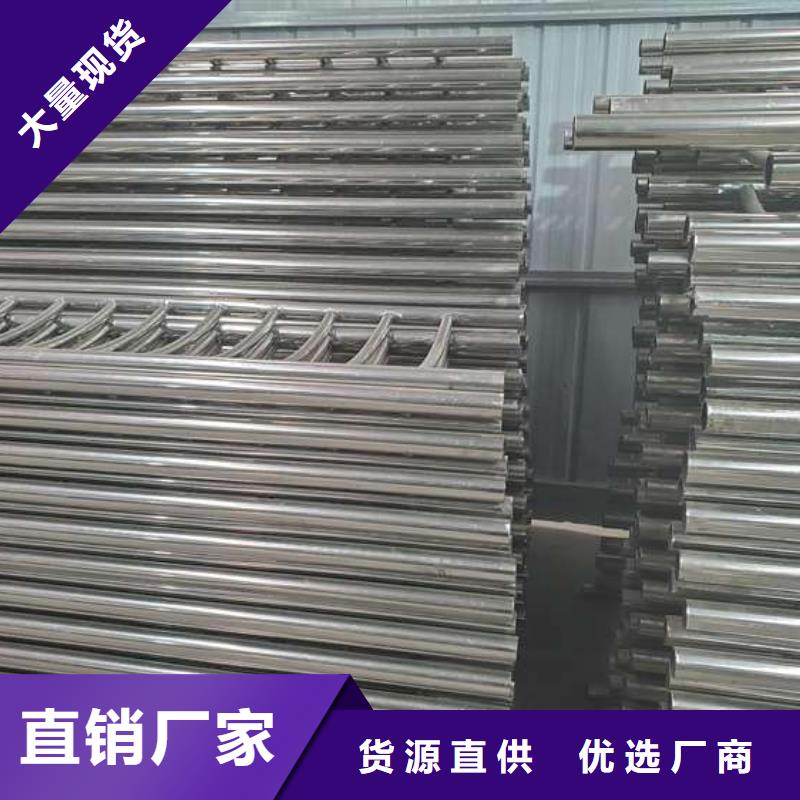 复合管桥梁护栏可以定制