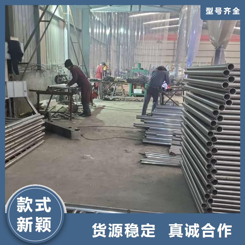 不锈钢复合管护栏桥梁护栏专注细节专注品质