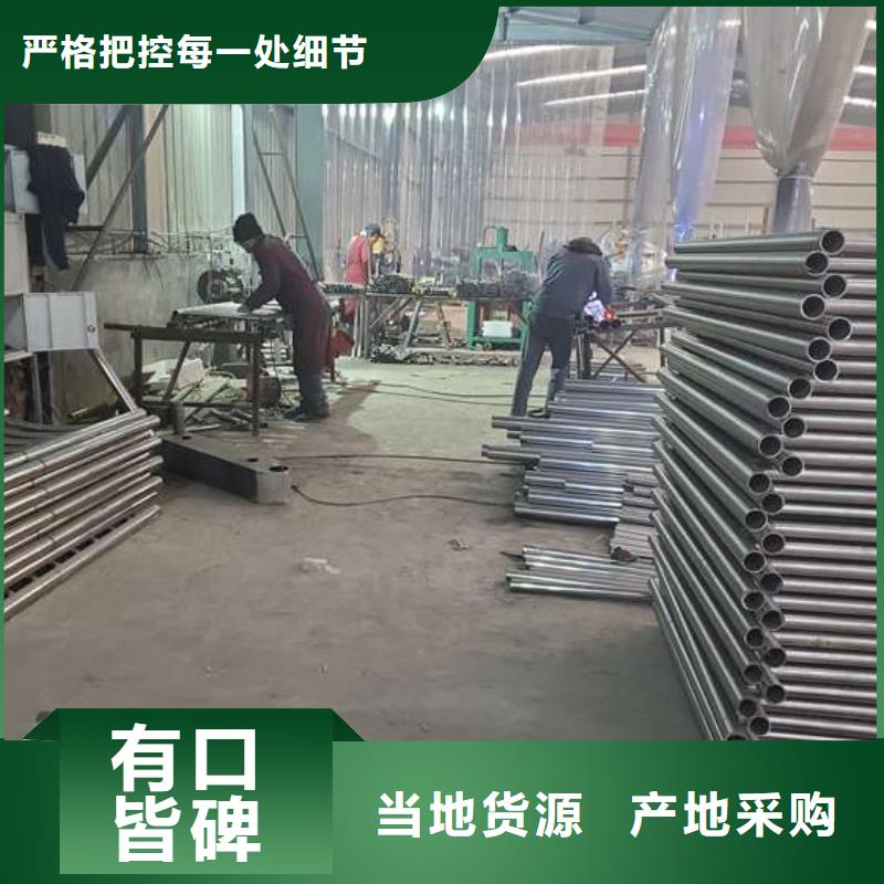 不锈钢复合管护栏桥梁护栏今日价格