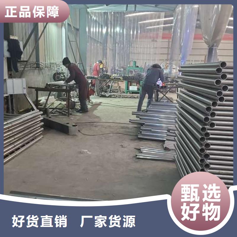 不锈钢复合管栏杆可以定制