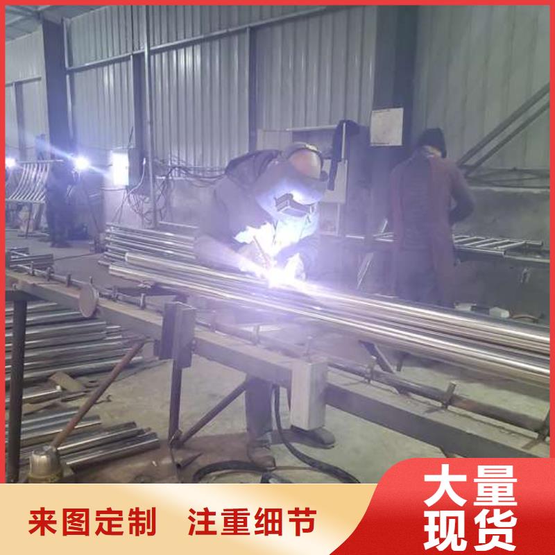 不锈钢复合管护栏桥梁护栏专注细节专注品质