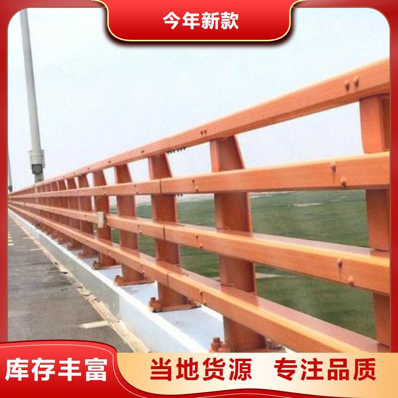 不锈钢复合管栏杆可以定制