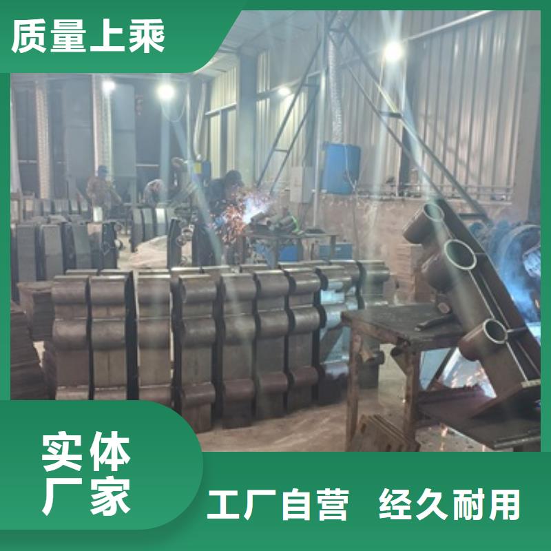 马路防撞护栏多少钱一米
