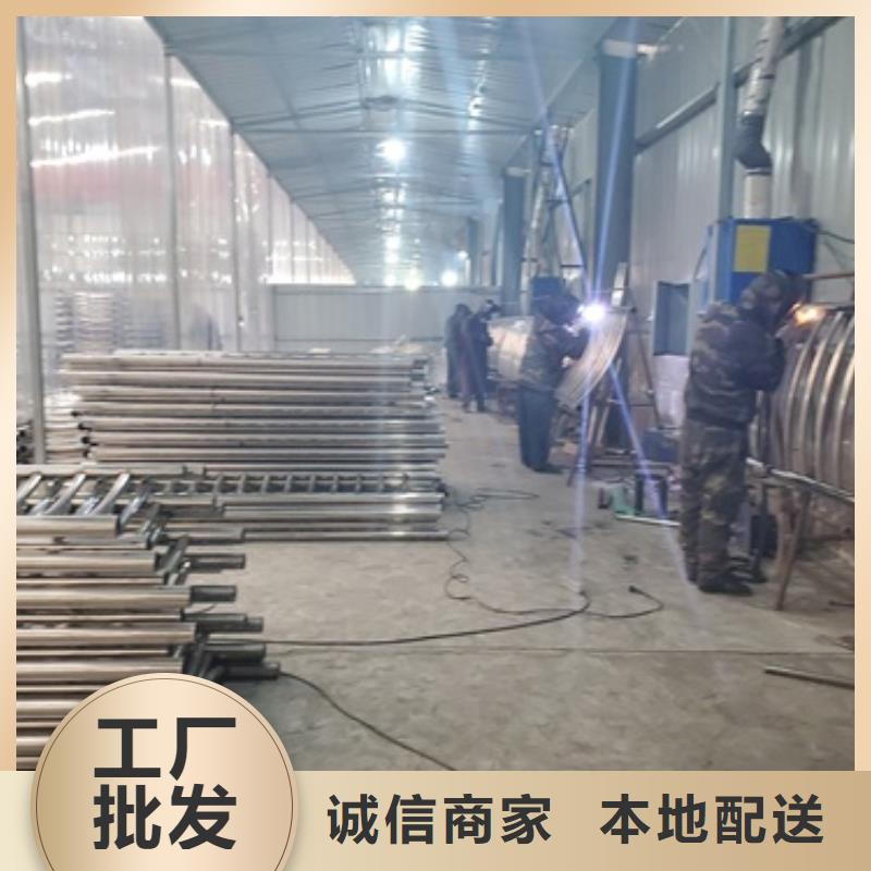 不锈钢复合管护栏桥梁护栏今日价格