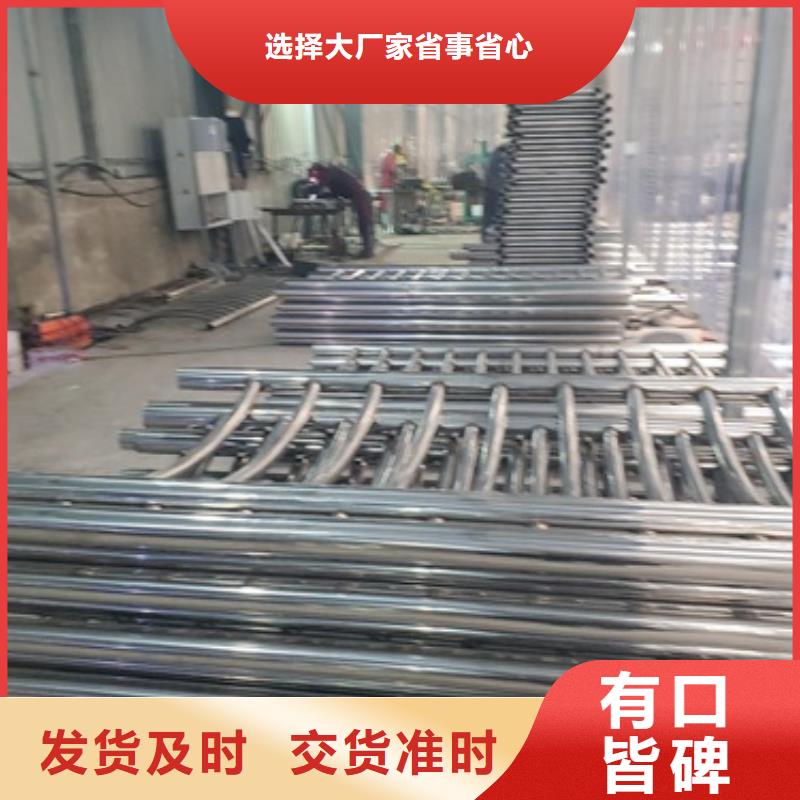不锈钢复合管护栏适用范围广