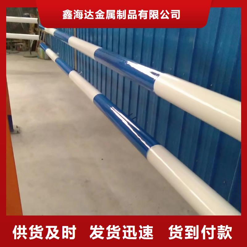 不锈钢复合管护栏适用范围广