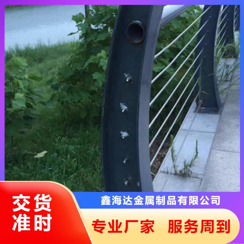 复合管桥梁护栏可以定制