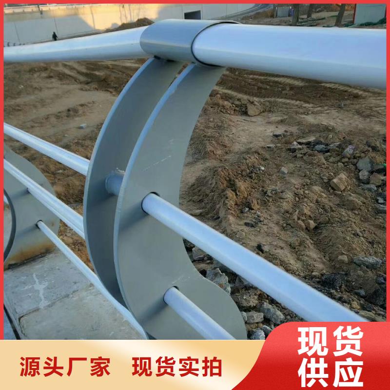 马路防撞护栏多少钱一米