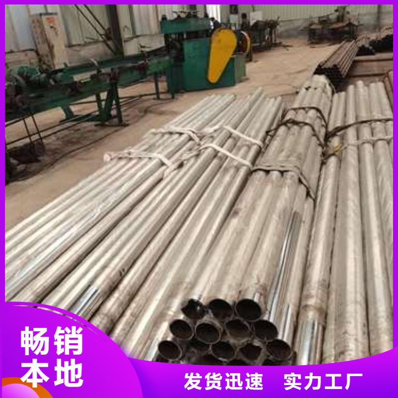 防撞护栏防撞立柱专业生产N年