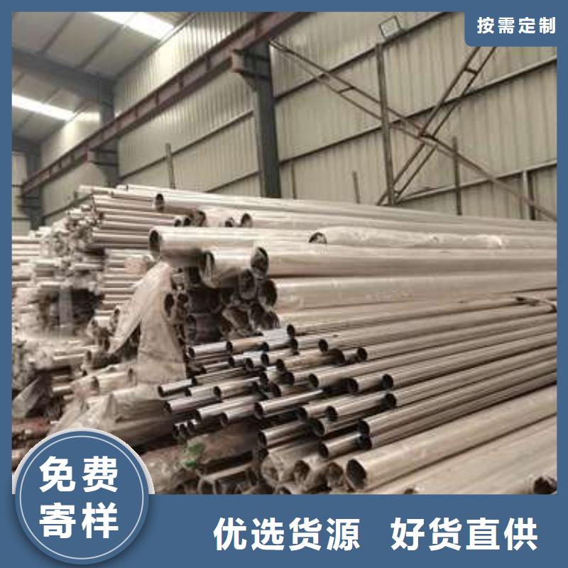 专业安装道路护栏精选原材料