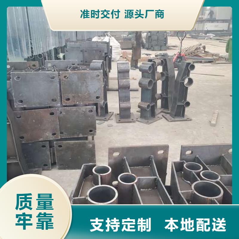 专业安装道路护栏精选原材料