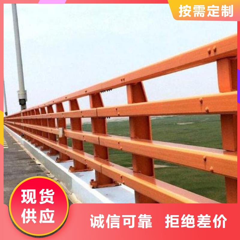  防撞护栏用品质赢得客户信赖