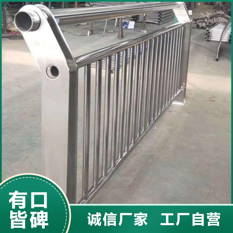 桥梁不锈钢防撞护栏组装灵活