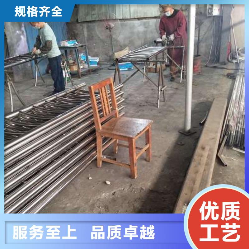 防撞护栏不锈钢复合管护栏自有生产工厂