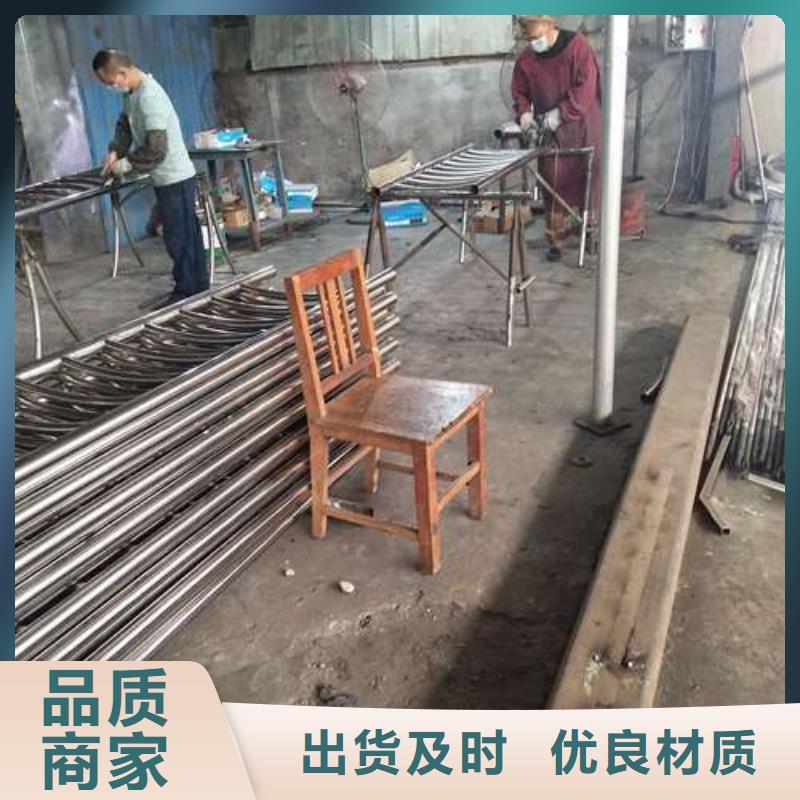 防撞护栏用品质赢得客户信赖