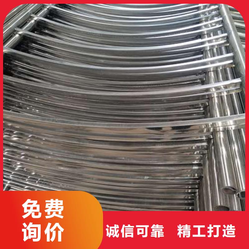 防撞护栏不锈钢复合管护栏自有生产工厂