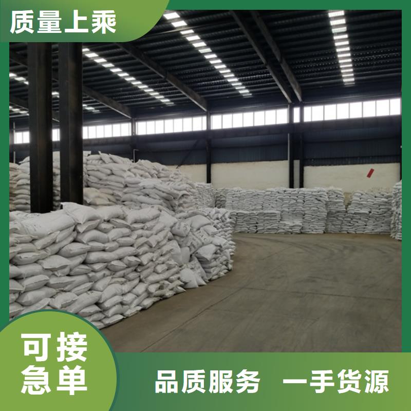 聚合硫酸铁活性炭正规厂家