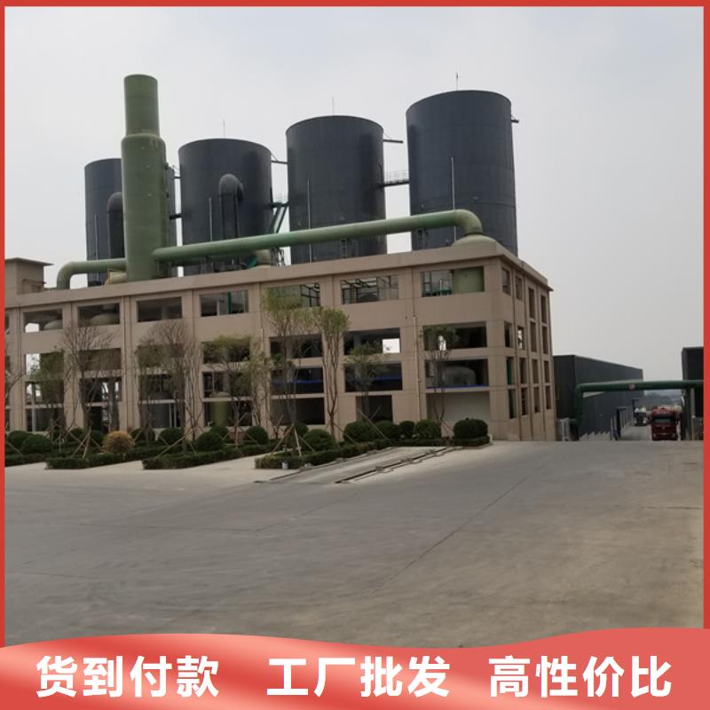 聚合硫酸铁活性炭正规厂家