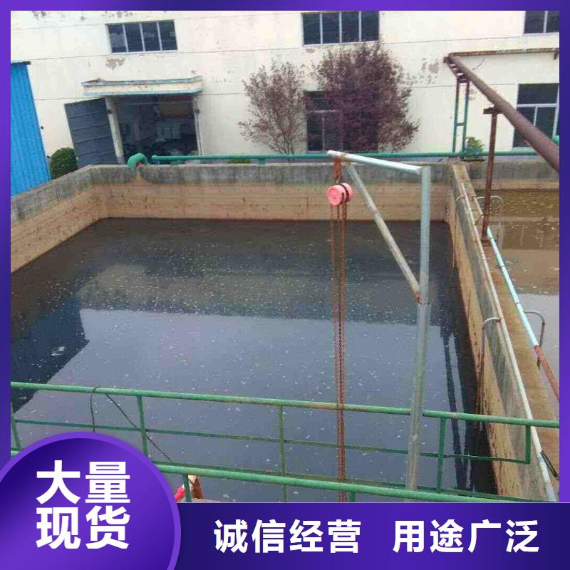 聚合硫酸铁洗砂沉淀剂为您精心挑选