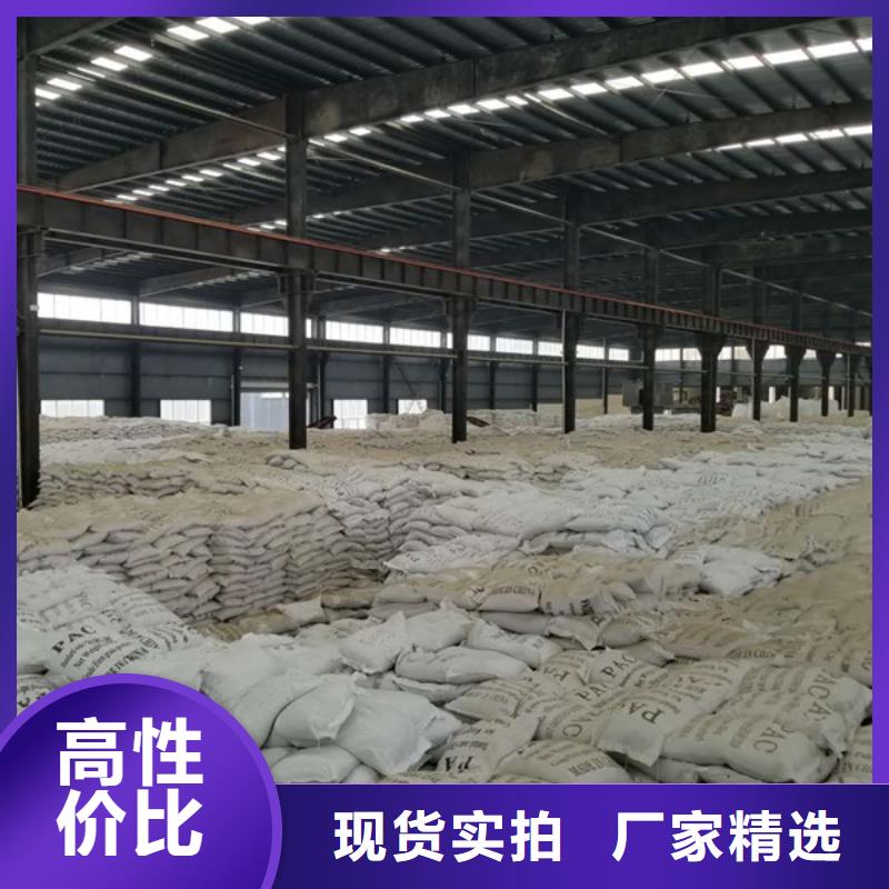 葡萄糖聚合硫酸铁自产自销