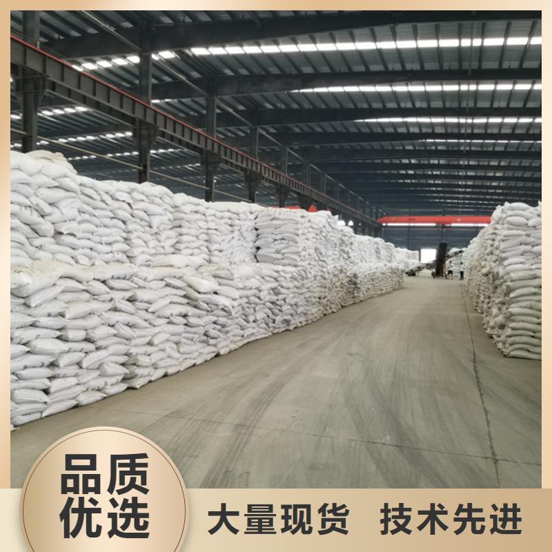 葡萄糖聚合硫酸铁自产自销