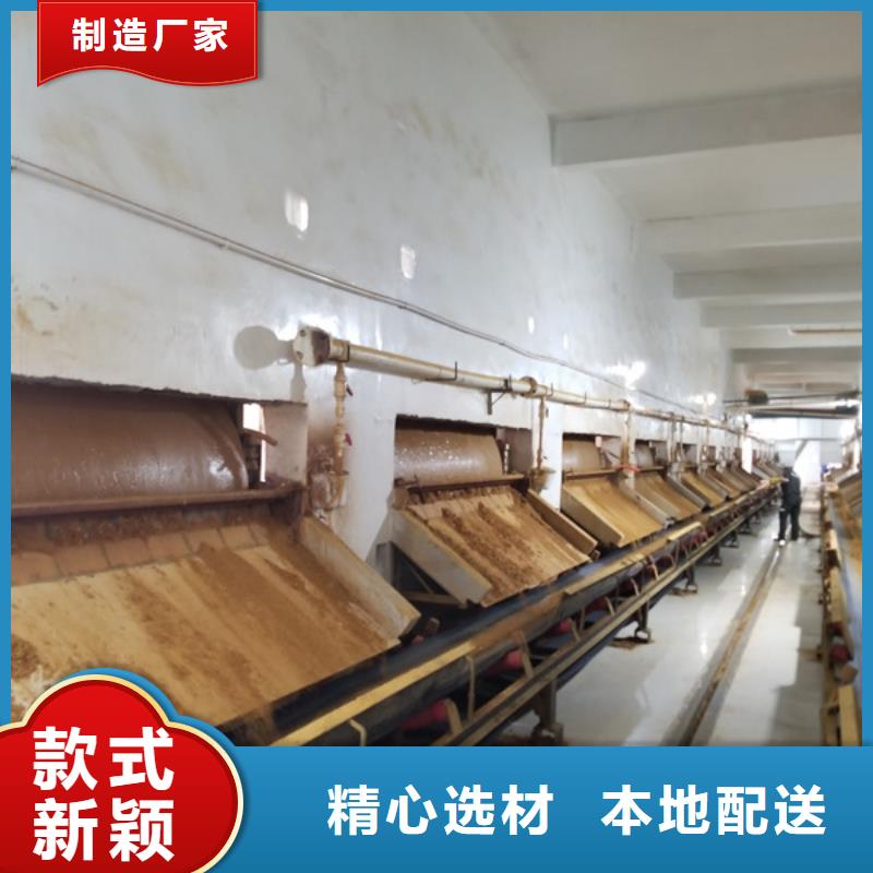 60%乙酸钠质量可靠