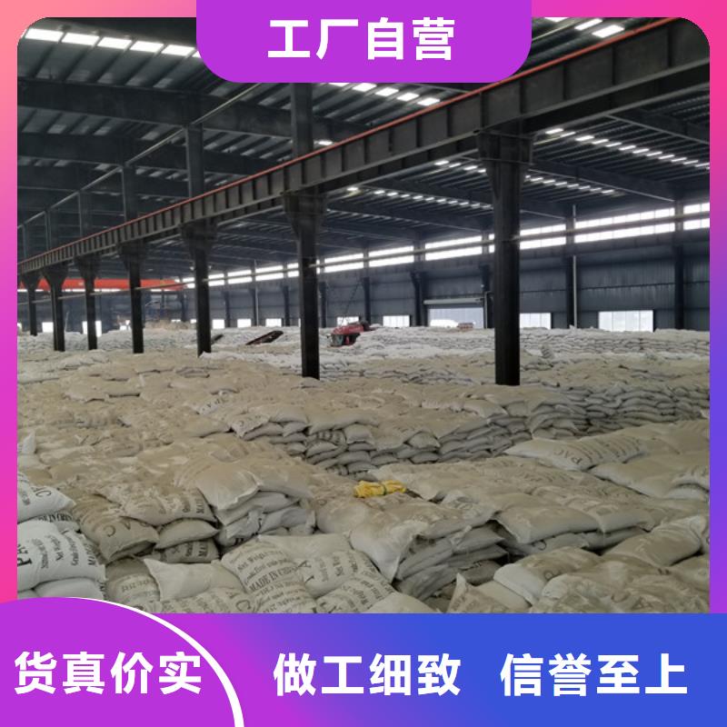 乙酸钠25%