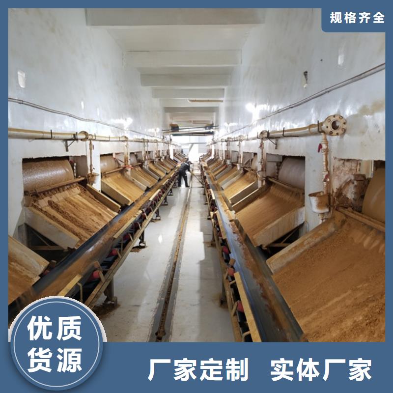 乙酸钠厂家供货
