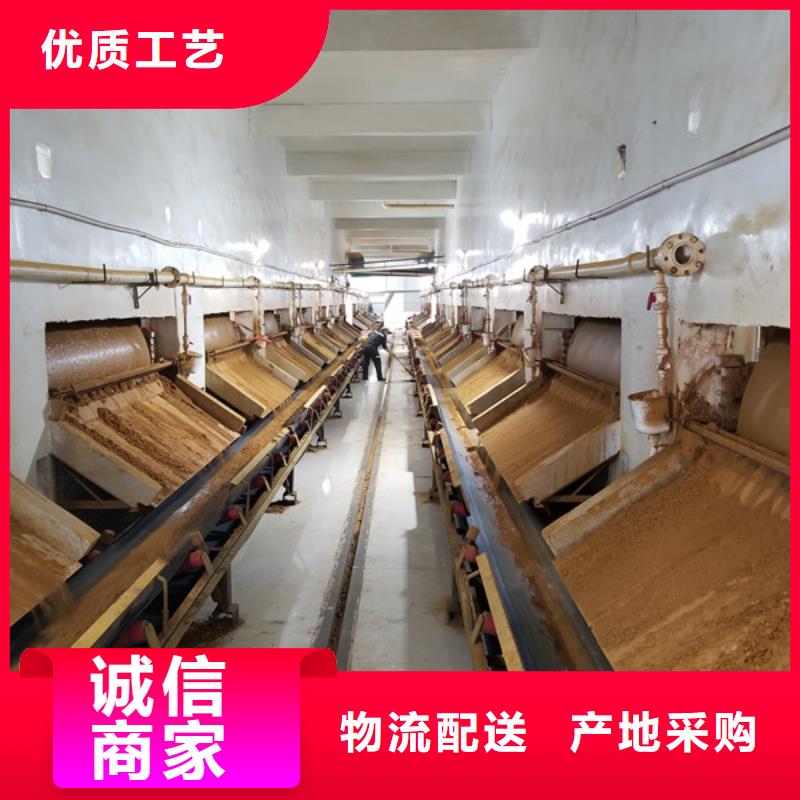 乙酸钠厂家供货