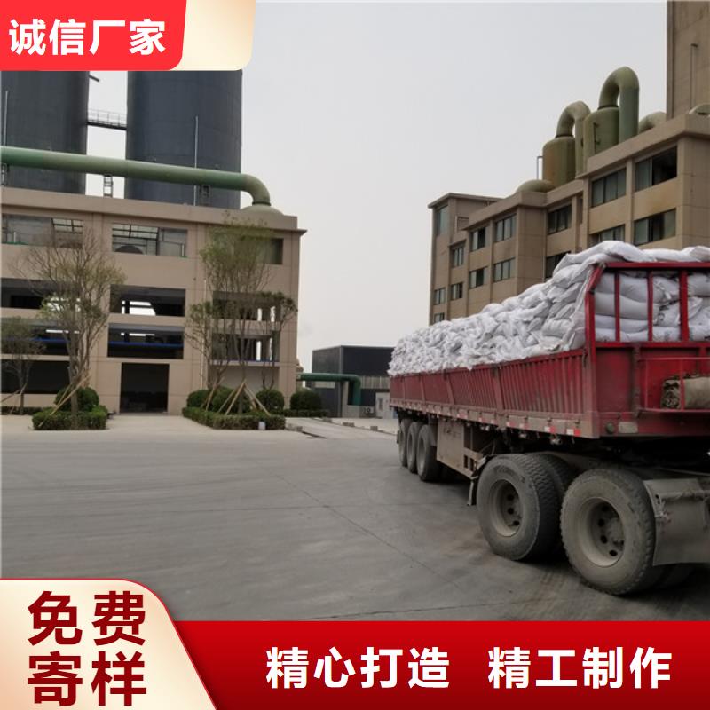 60%乙酸钠质量可靠