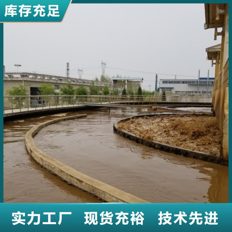 乙酸钠厂家供货