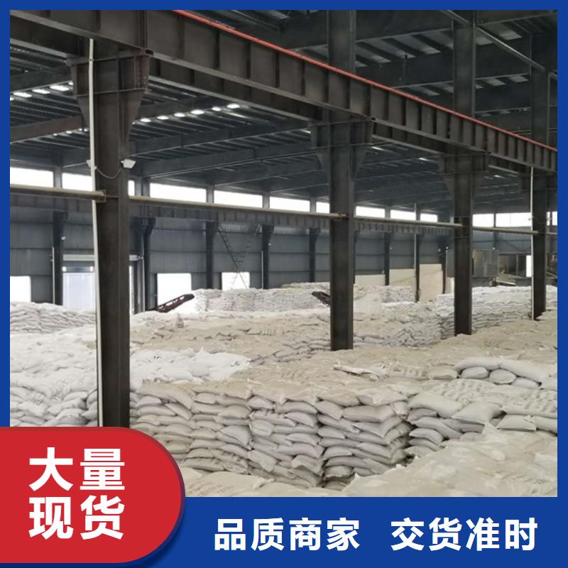 乙酸钠厂家供货