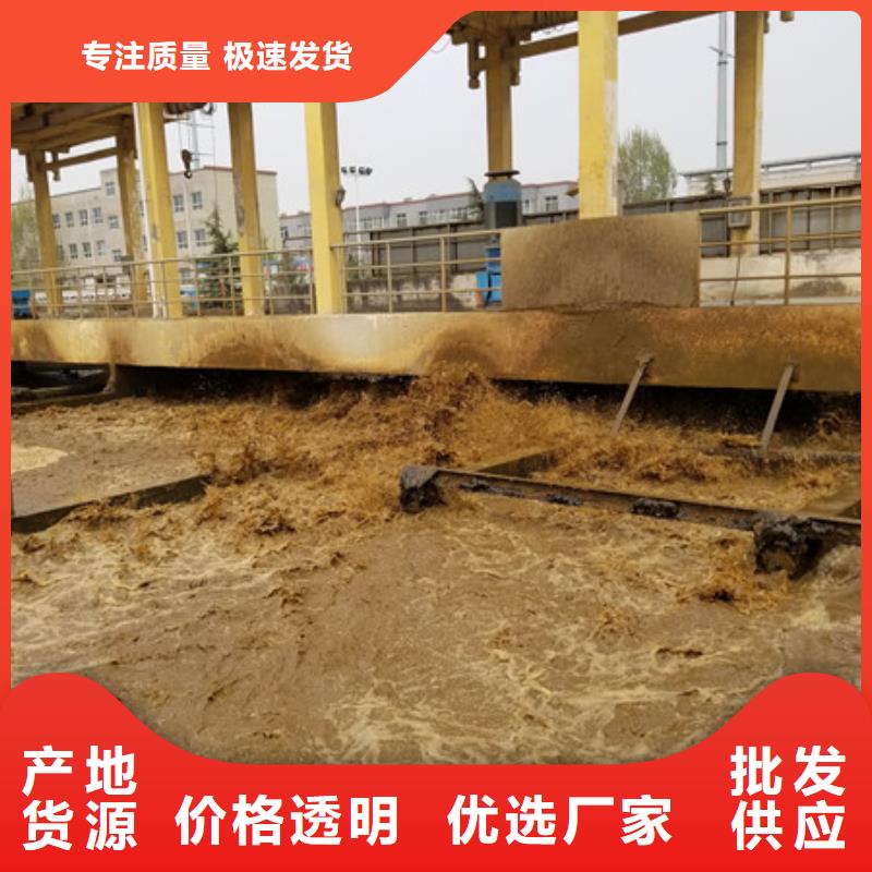乙酸钠厂家供货