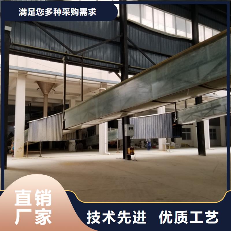 聚合氯化铝除磷剂实力派厂家