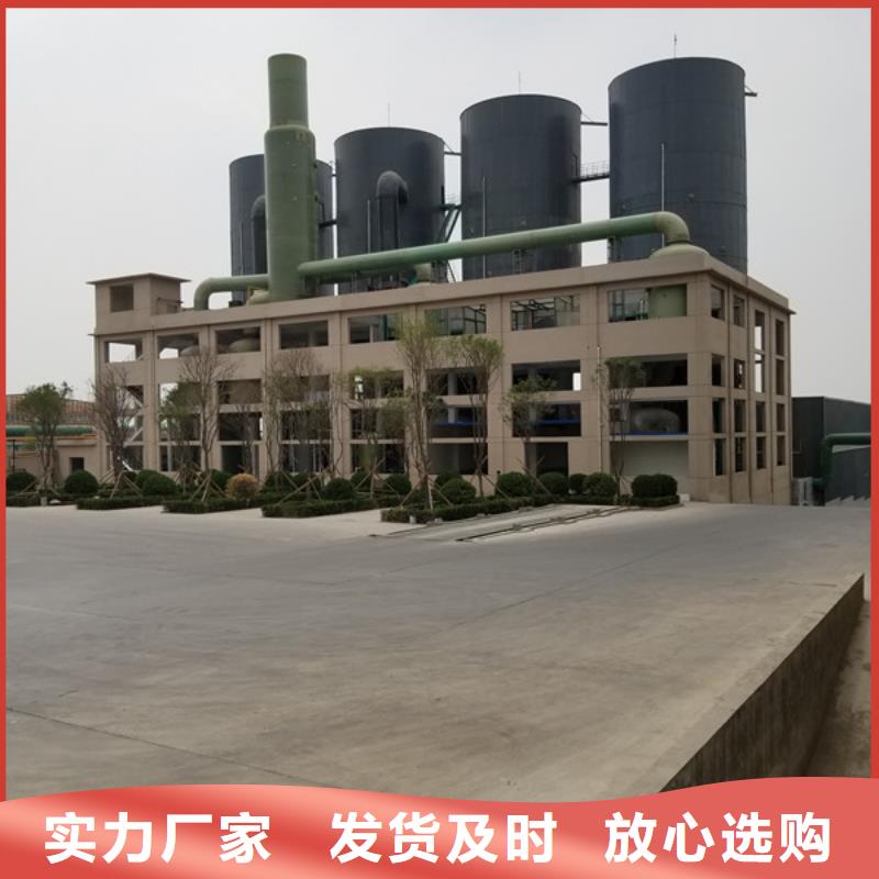 聚合氯化铝除磷剂实力派厂家