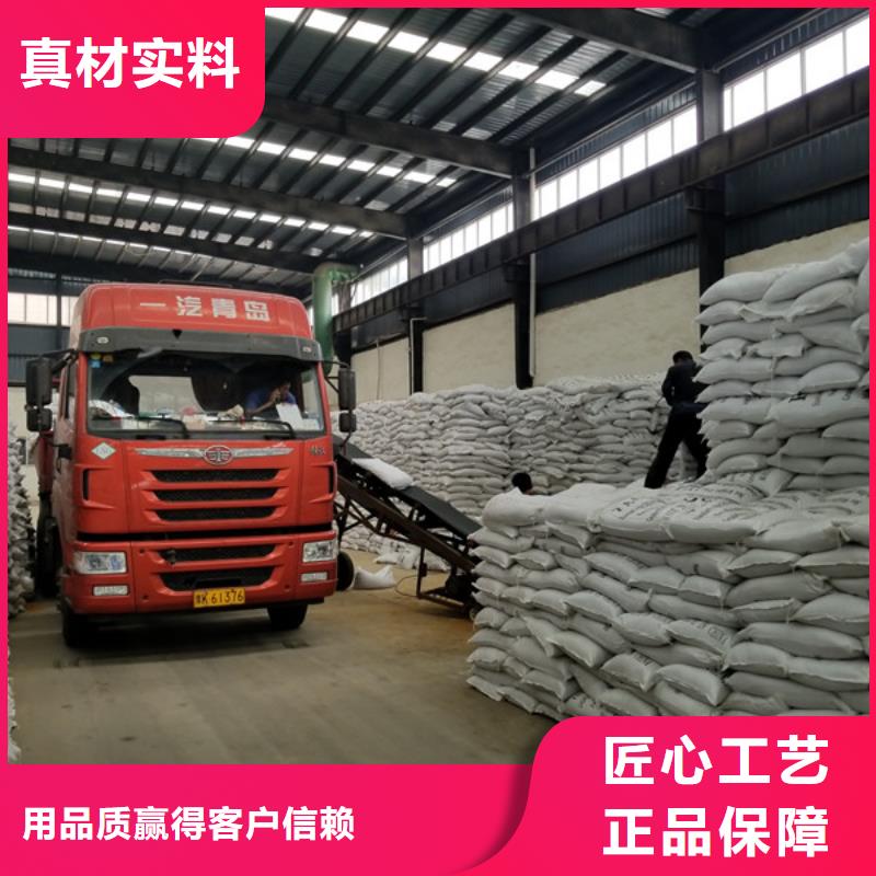 聚合氯化铝除磷剂实力派厂家