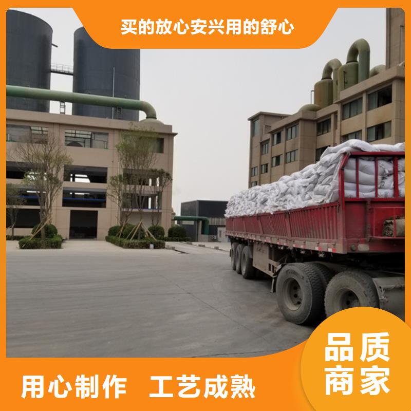 聚合氯化铝除磷剂实力派厂家