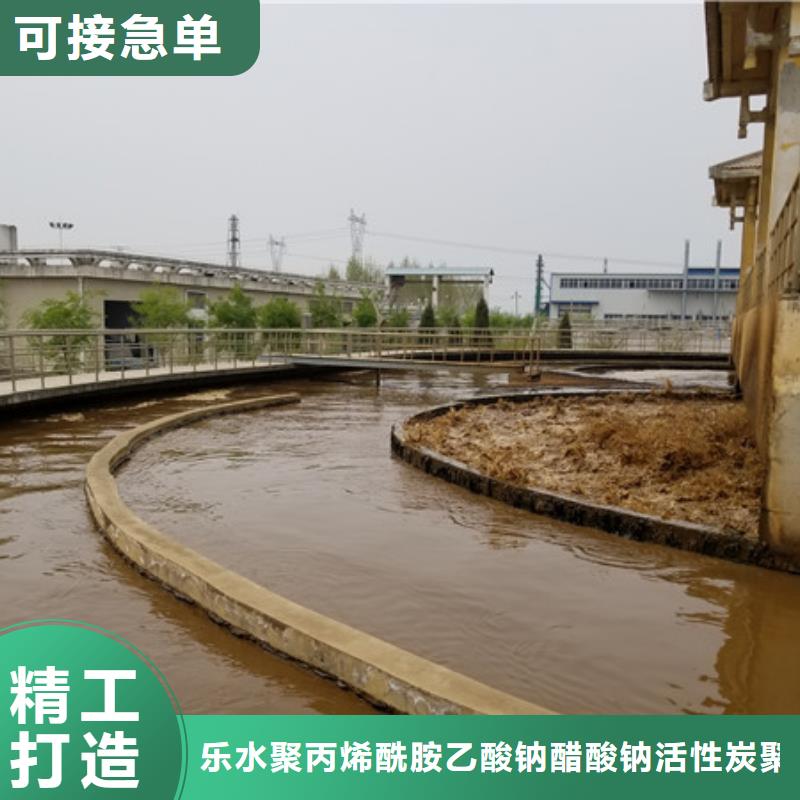 聚合氯化铝除磷剂实力派厂家