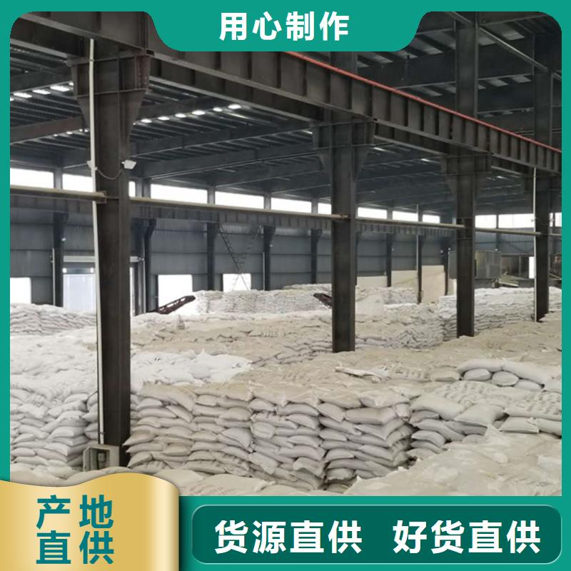 聚合氯化铝除磷剂实力派厂家