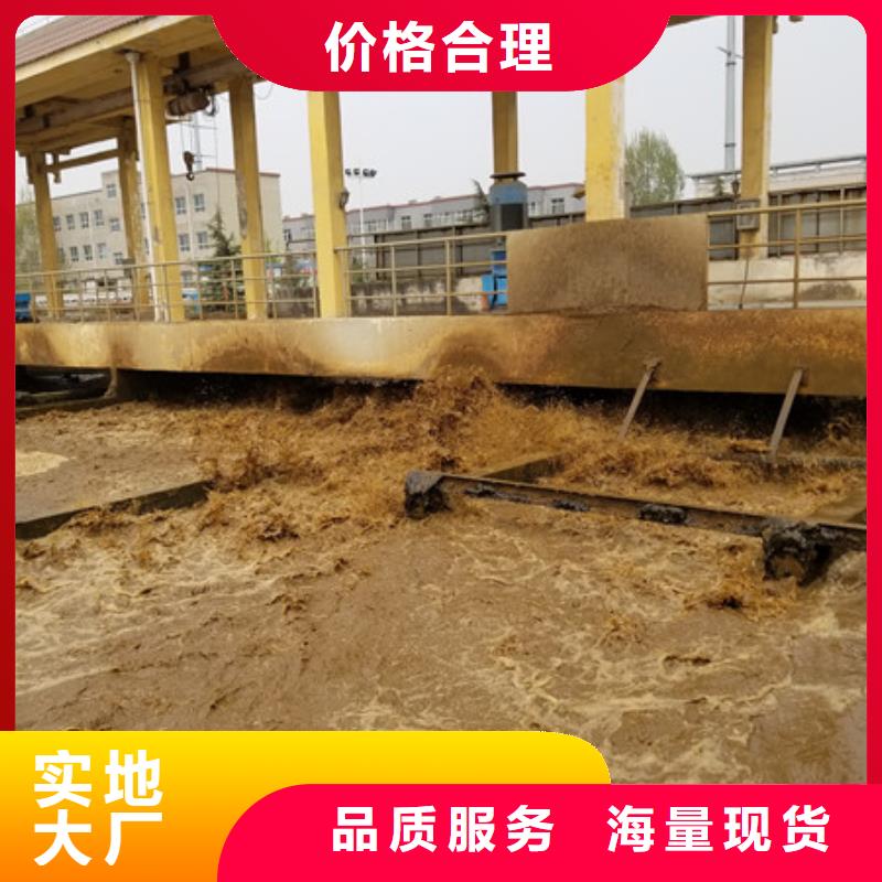 聚合氯化铝除磷剂实力派厂家