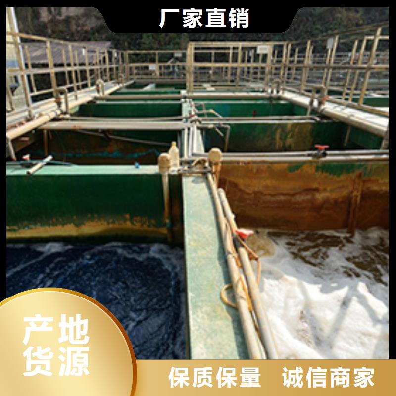 碱式氯化铝_聚丙烯酰胺支持定制贴心售后