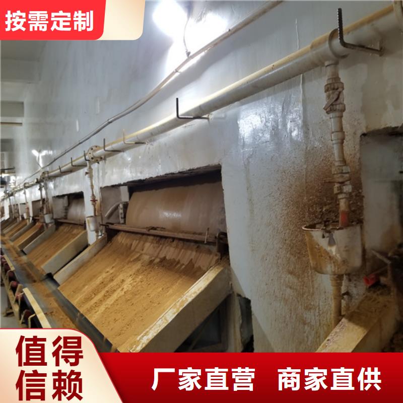 【氯酸钠聚合氯化铝厂家用品质赢得客户信赖】