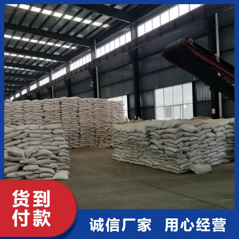 氯酸钠石英砂批发商