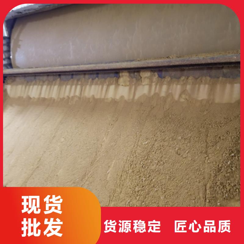 【氯酸钠聚合氯化铝厂家用品质赢得客户信赖】