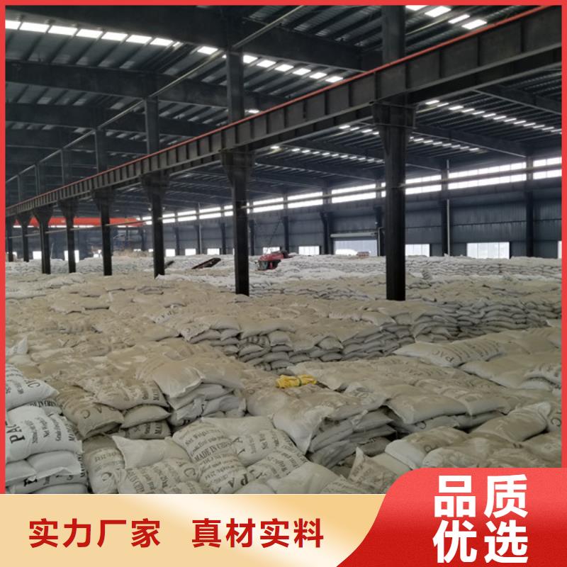 氯酸钠石英砂批发商