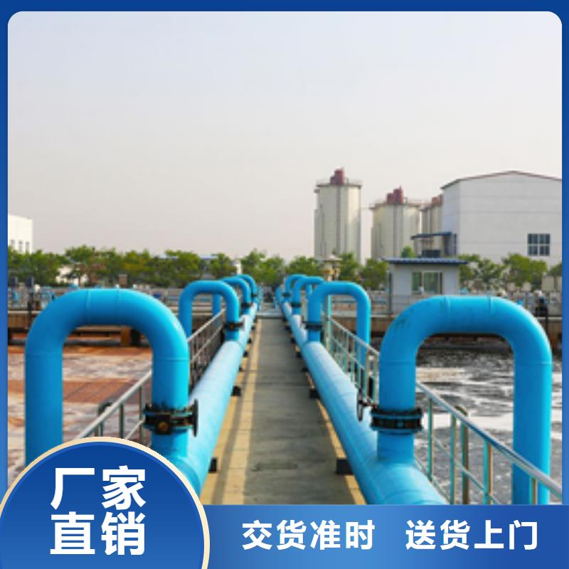 【氯酸钠聚合氯化铝厂家用品质赢得客户信赖】
