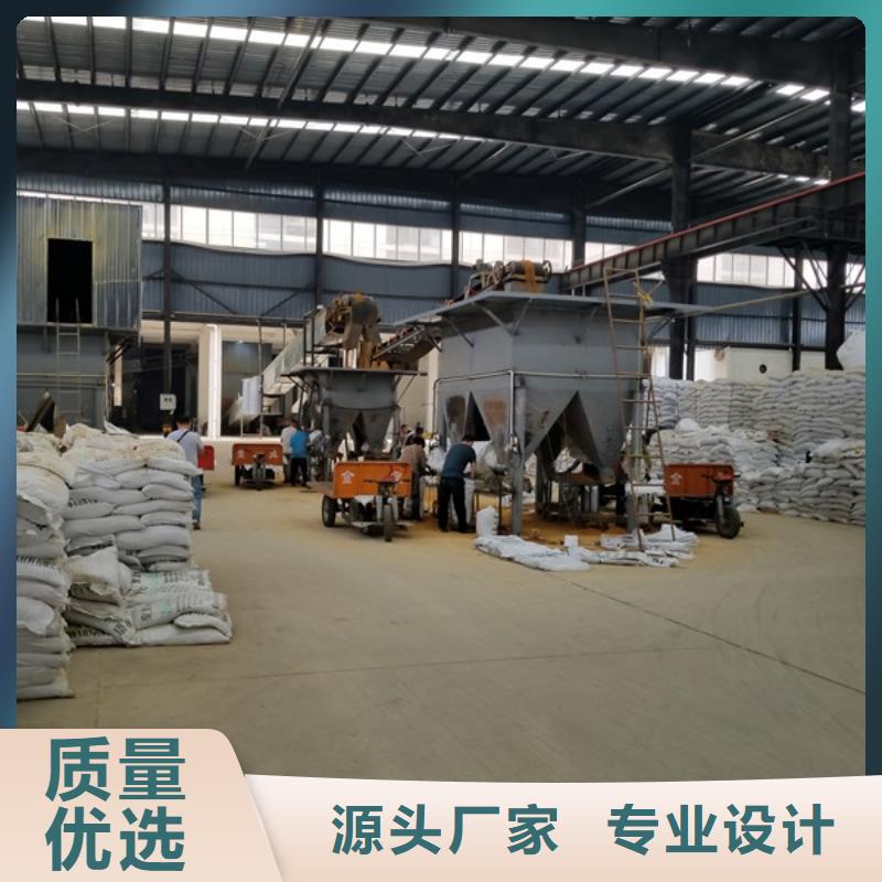 【氯酸钠聚合氯化铝厂家用品质赢得客户信赖】