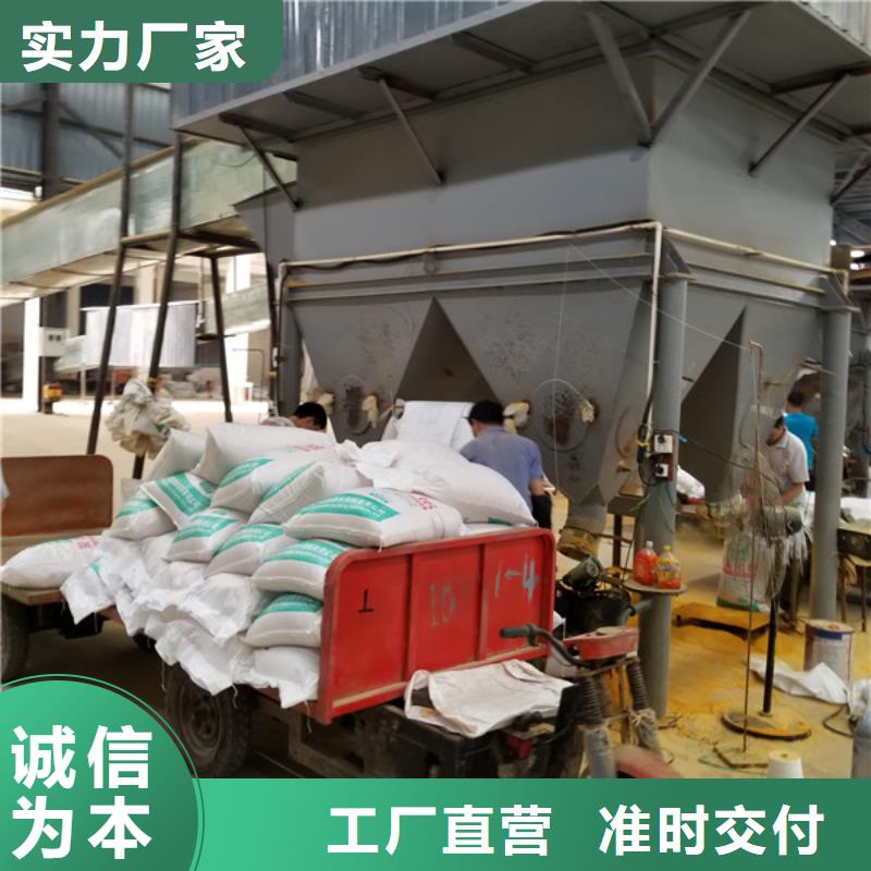 阳离子聚丙烯酰胺椰壳活性炭优质材料厂家直销