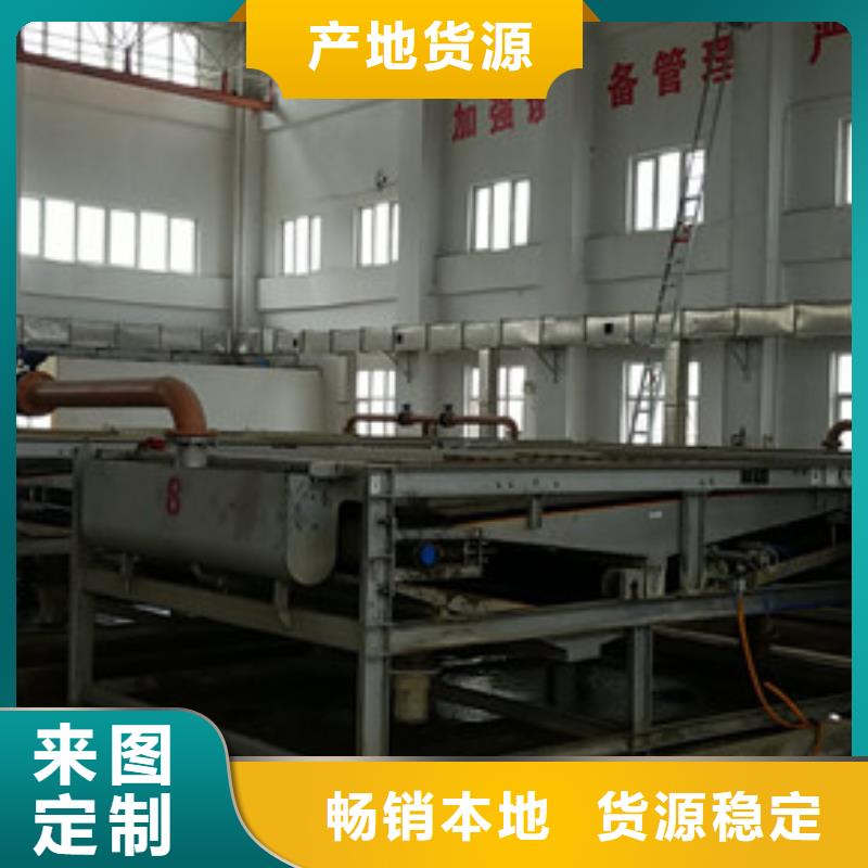 除磷剂除氟剂客户满意度高