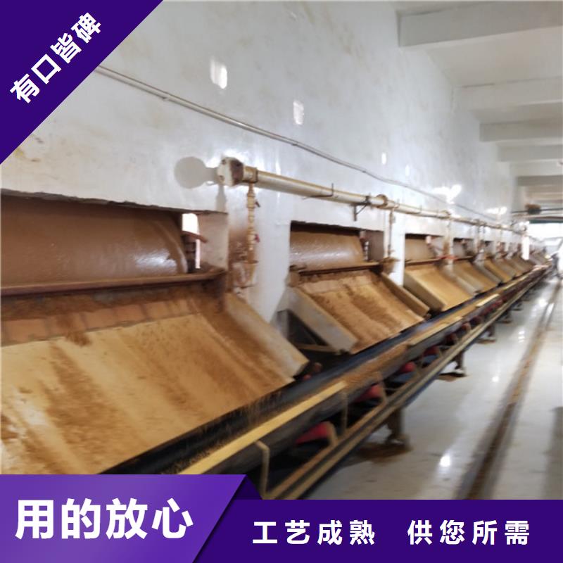 除磷剂除氟剂客户满意度高